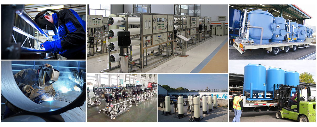 走進君浩企業環