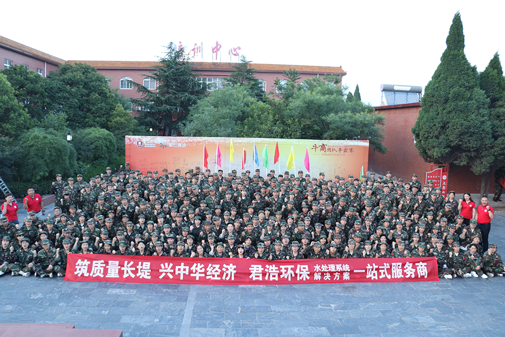 IMG_7115_看圖王(1)(1)