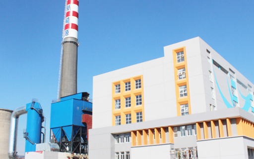 供熱行業解決方案