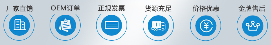 為什么選擇君浩環保? 為什么選擇君浩環保?