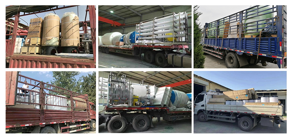 軟化水設(shè)備發(fā)貨場景