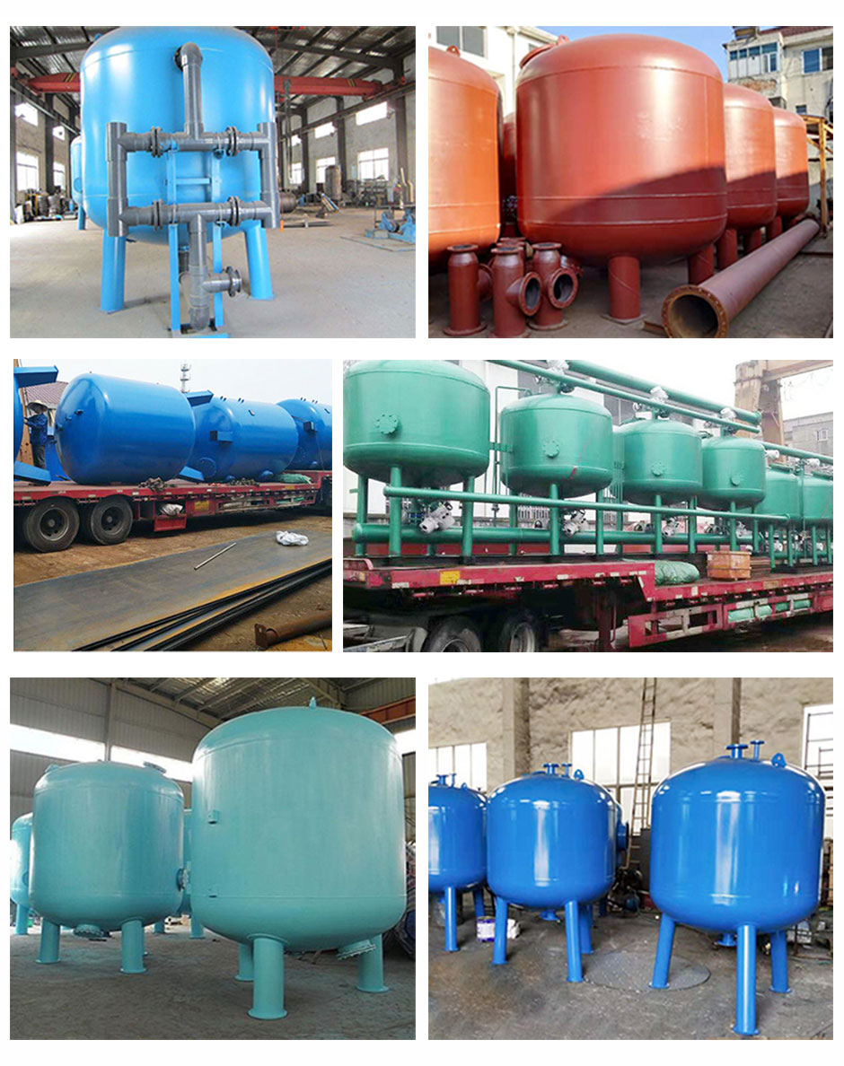 活性炭過濾器廠家及發貨