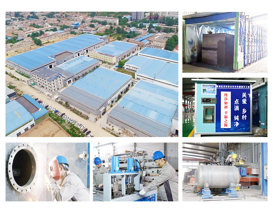 一體化凈水設備廠房展示