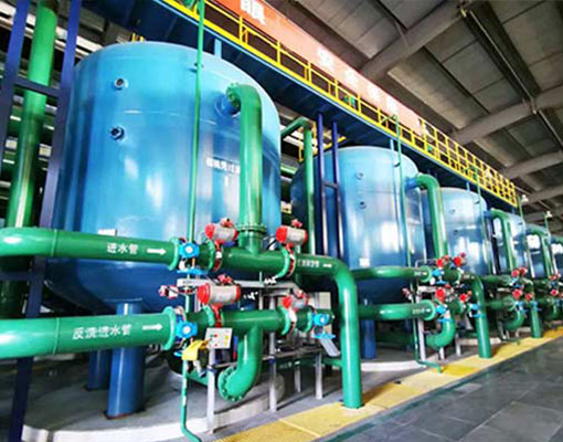 洗煤廠污水處理 洗煤廠污水處理