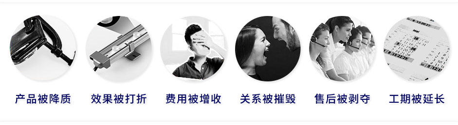 除氟水處理工程6大陷阱